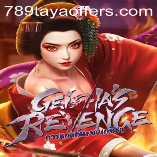 Discover Geishas Revenge A Captivating Gaming Experience